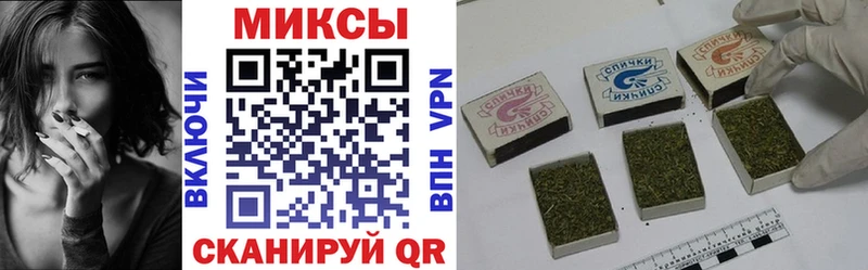 Купить  Колпашево  Бутират оксана 