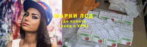 тгк Михайлов