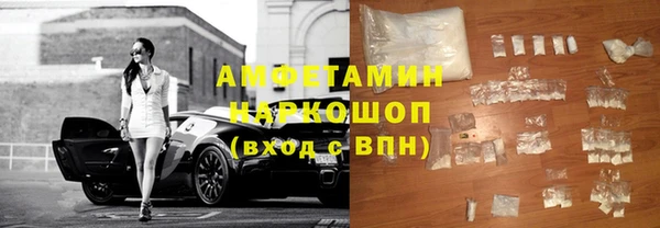 тгк Михайлов