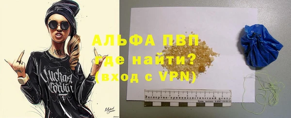 тгк Михайлов