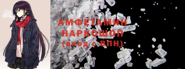 кокаин Наволоки