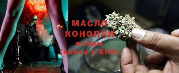 кокс Нея