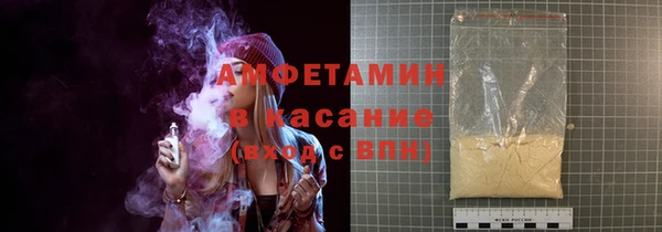 мет Михайловск