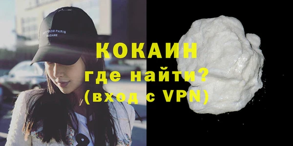 мет Михайловск