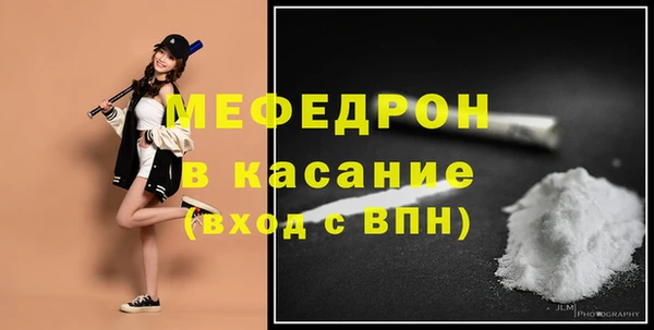 мет Михайловск