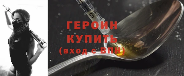 кокаин Наволоки