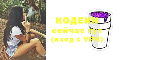 тгк Михайлов