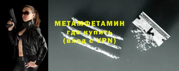 тгк Михайлов