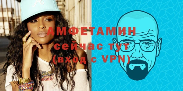 ГАЛЛЮЦИНОГЕННЫЕ ГРИБЫ Надым