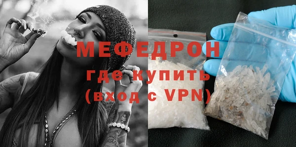 мет Михайловск
