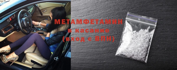 мет Михайловск