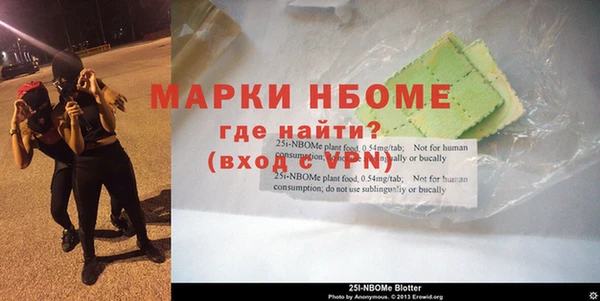 мет Михайловск