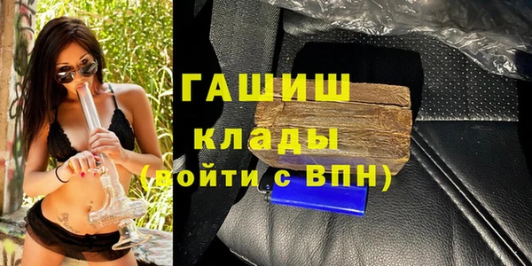 мет Михайловск