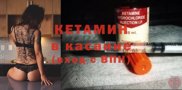 мет Михайловск