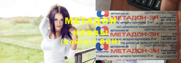 тгк Михайлов