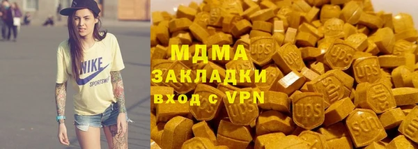 мет Михайловск
